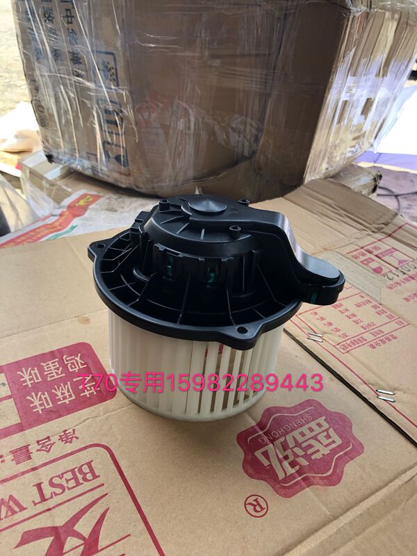 Kawakaki Mustang T70T80 Speka Bojun Blower Blower T70T80 Speka Bojun Blower Kawakaki Mustang T70T80 Speka Bojun Blower Blower T70T80 Speka Bojun Blower