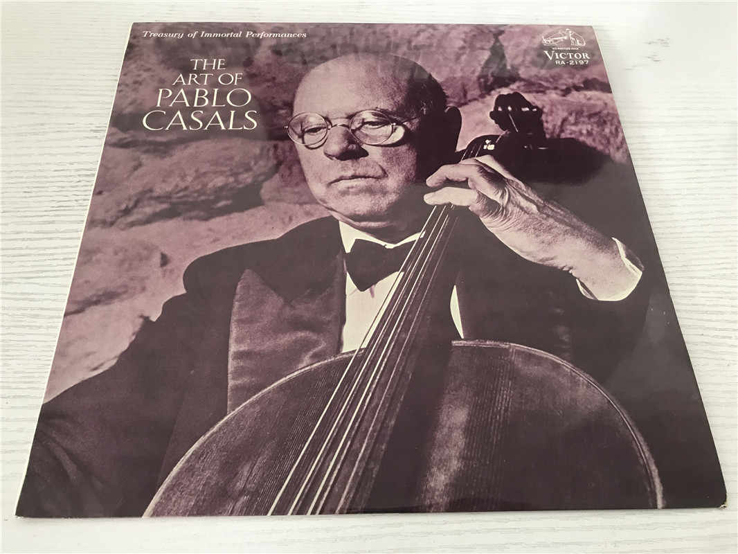 casals - Top 100件casals - 2026年6月更新- 淘宝Taobao｜天猫Tmall