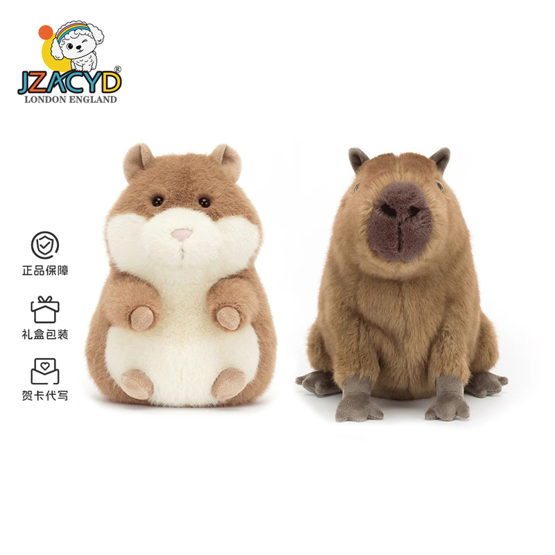 British Jzacyd Clyde Capybara Capybara Guinea Pig Plush Doll Comforting Doll Toy Gift