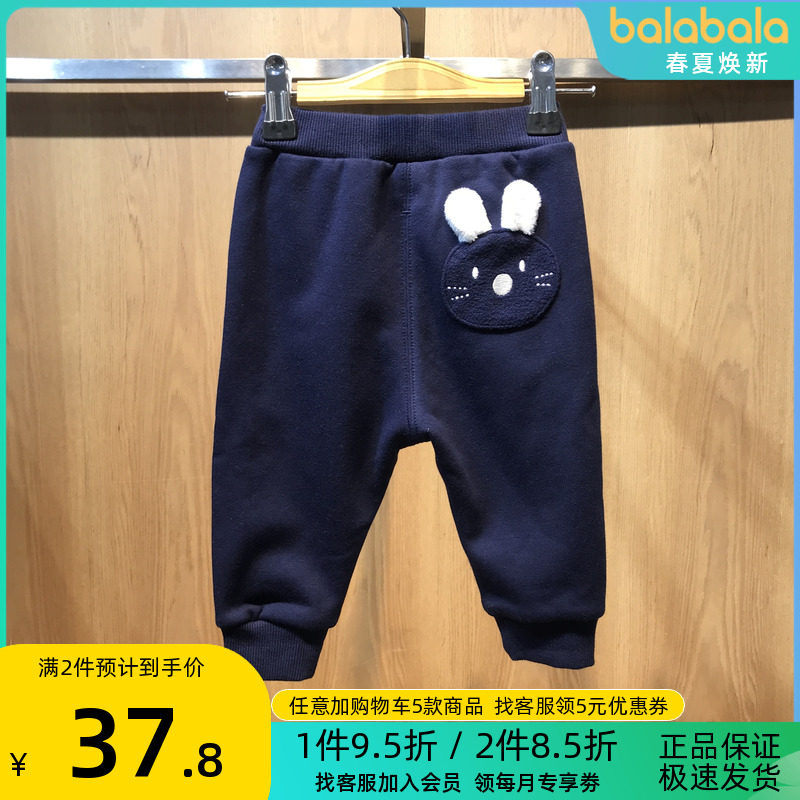 Barabara Children's Clothing and Fluff Pants 22 years of new knitted foot pants in the domestic 200421108008