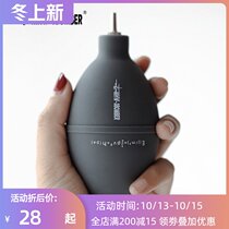 MHW-3BOMBER bomber grinder knife plate coffee powder cleaning bar silica gel air blowing press dust collector