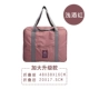 Túi du lịch xách tay xách tay có thể đóng mở túi lưu trữ dung lượng lớn túi duffel túi thể dục có thể được đặt hành lý xe đẩy vali xiaomi passport