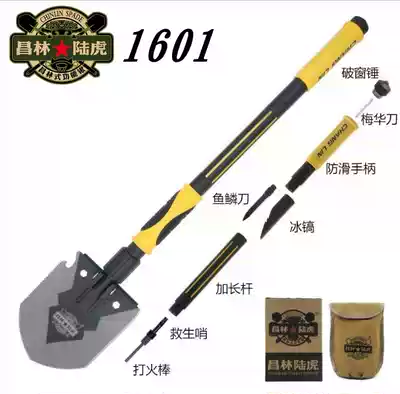 Engineering shovel multifunctional outdoor special forces Changlin 1601 Chinese military version folding large manganese steel