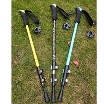 Hiking pole outdoor ultra-light retractable outer locking aluminum alloy foam three-section shock-absorbing walking stick