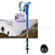 Trailblazer trekking cực Carbon siêu nhẹ telescopic giảm xóc ngoài trời xử lý thẳng siêu nhẹ khóa ba phần leo núi đi bộ gậy - Gậy / gậy