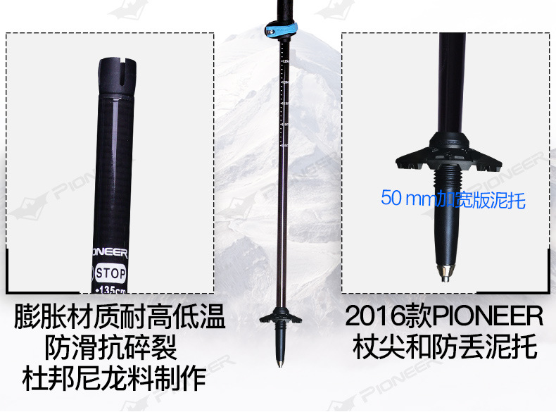 Trailblazer trekking cực Carbon siêu nhẹ telescopic giảm xóc ngoài trời xử lý thẳng siêu nhẹ khóa ba phần leo núi đi bộ gậy - Gậy / gậy gậy leo núi carbon