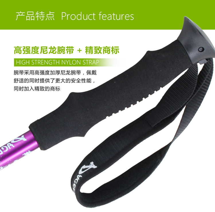Trekking cực gấp light siêu nhẹ siêu ngắn khóa ngoài mía tốc độ carbon mở khóa bên trong hấp thụ sốc 5 phần nạng nhôm gậy trekking