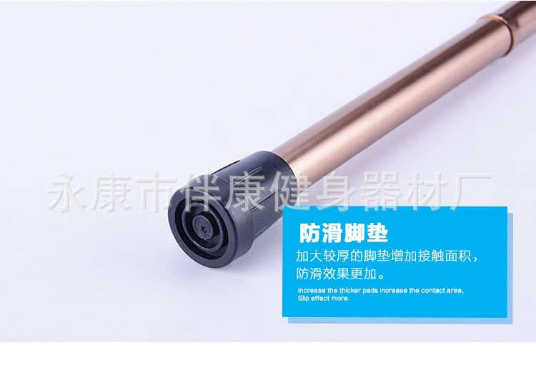 Leo núi cực gấp siêu nhẹ siêu ngắn 28cm hợp kim nhôm mía năm phần kính thiên văn chống trượt người già giúp điều chỉnh đi bộ thanh