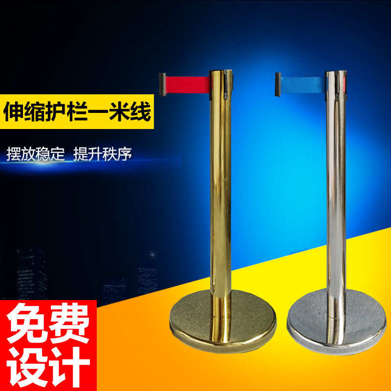 Titanium alloy round head rope with one-meter wire railing titanium alloy cordon wire fence bar isolation with bank guardrails