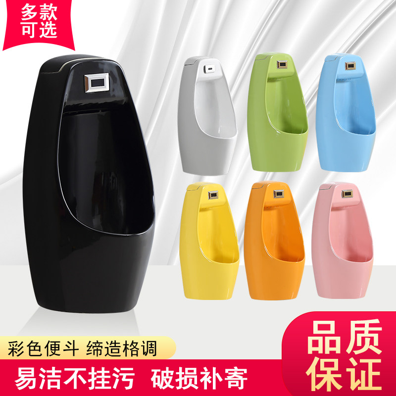 Induction urinal household hotel engineering wall-mounted vertical urinal engineering adult children's toilet