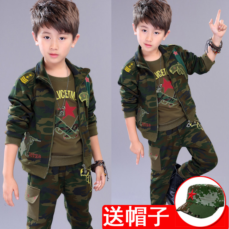 儿童迷彩服套装运动童装2017新款男童秋装三件套加绒加厚男孩军装