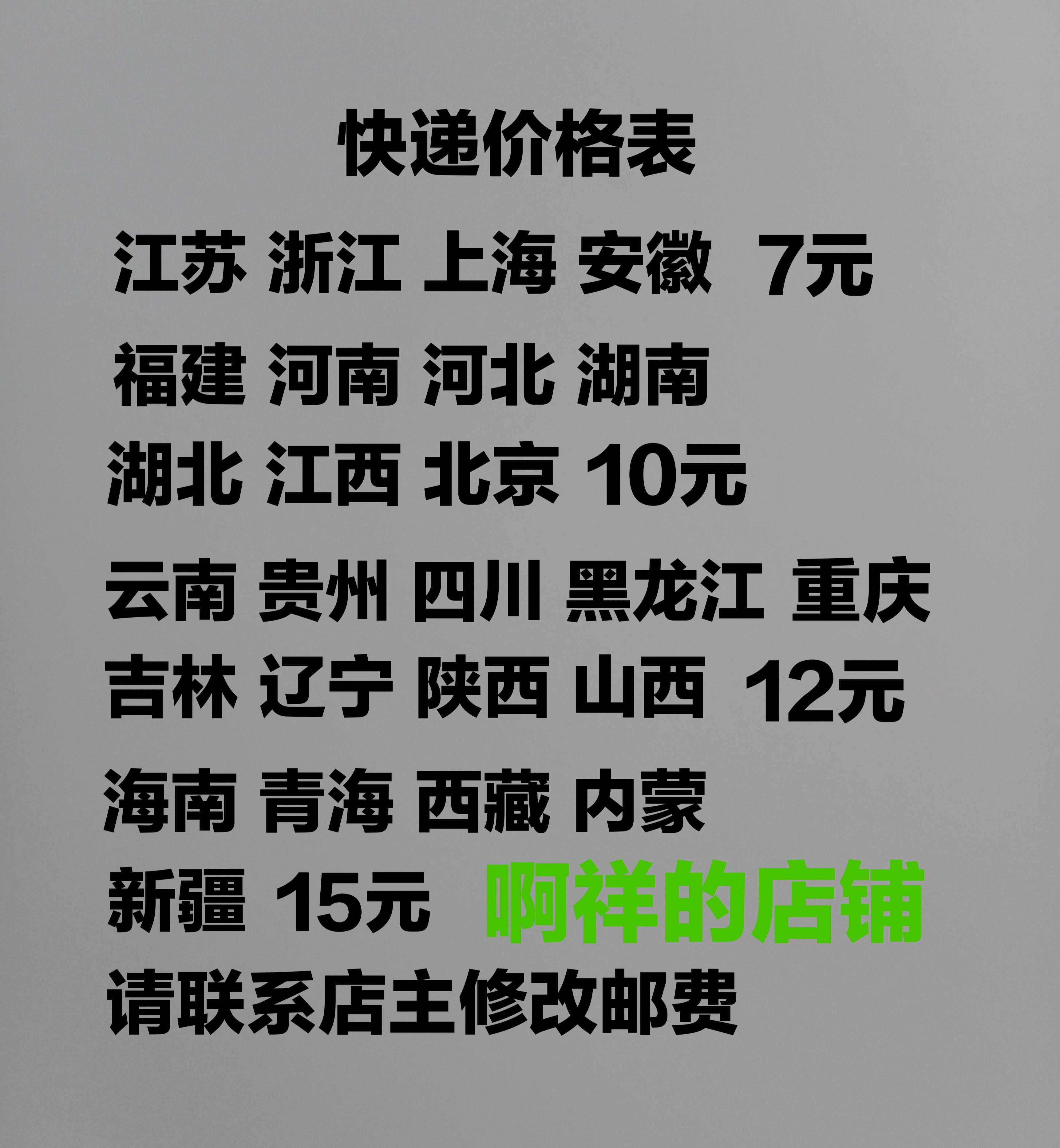 🌟修复经典:松下磁带机RQ-SX配件惰轮塔型弹簧🔍-TAPE磁带随身听-淘宝好物网