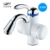 Feiyu FY-10BX1X-30 ngay lập tức vòi nước nóng điện nóng nước nóng phòng tắm nóng hơn nước nóng - Máy đun nước