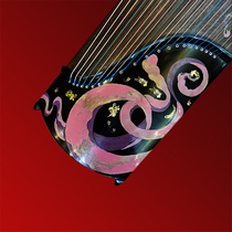  Dunhuang Guzheng Limited Edition Lu Wang Bunsen Flying Sky Music and dance Master Paint painting Rose Sandalwood 89698PP