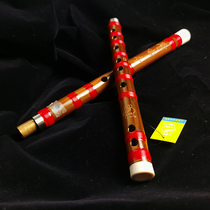  Dunhuang flute special bitter bamboo Professional one-product docking performance performance Purple bamboo flute whole boutique collection of various tones