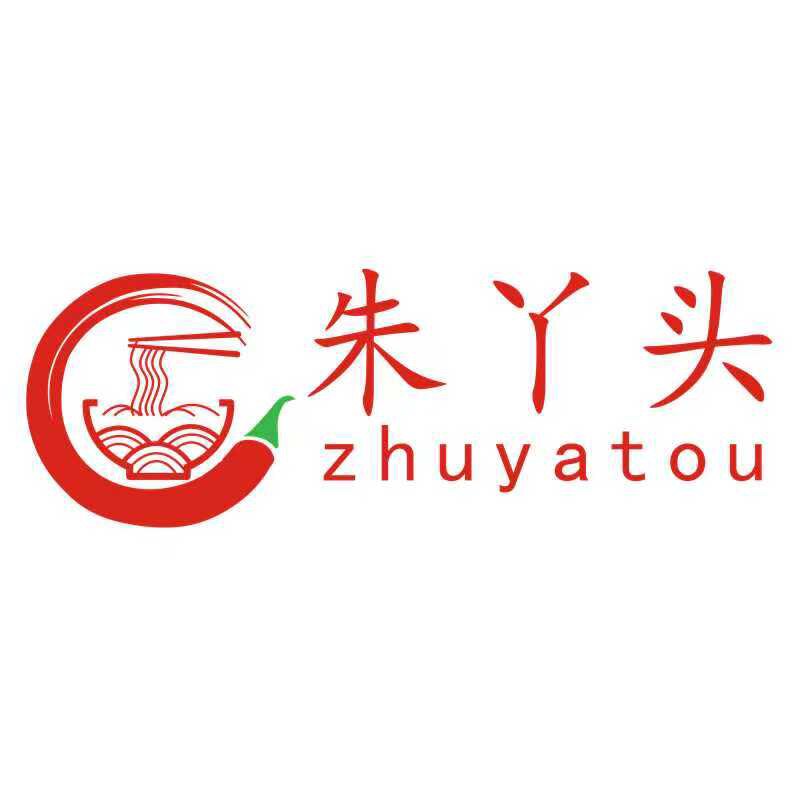 朱丫头信阳热干面的LOGO
