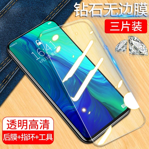 Redmi Redmi K40.