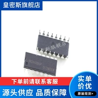 RCV420KP RCV420JP Precision 4MA до 20 мА текущего кольца RECIVER DIP16 Совершенно новый оригинал