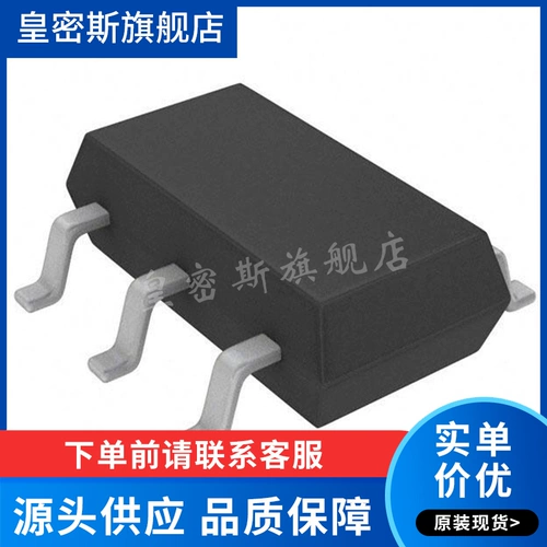 LTC6992 LTC6992CS6-1/HS6-1 Silk Print LTDXB SOT23-6 Совершенно новый оригинал