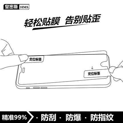 Xiaomi Tablet 1 Полная прозрачная измельченная стеклянная пленка MI PAD2 Один защитный анти-взрывной анти-сигнальный отпечаток, защищенная от фиолетового фронта и задней пленки, 7,9 дюйма Три два высокопроизводительных анти-синих световых и задней пленки 3