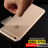 Apple Phone7 Ручная кандалы Songド?
