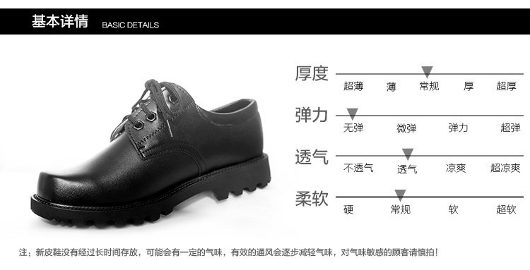 Bottes militaires pour homme - porter - Ref 1399810 Image 7