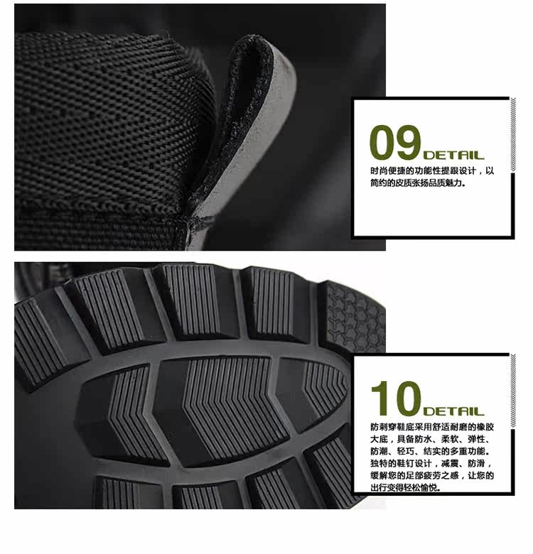 Bottes militaires pour homme - dérapage - Ref 1398582 Image 16