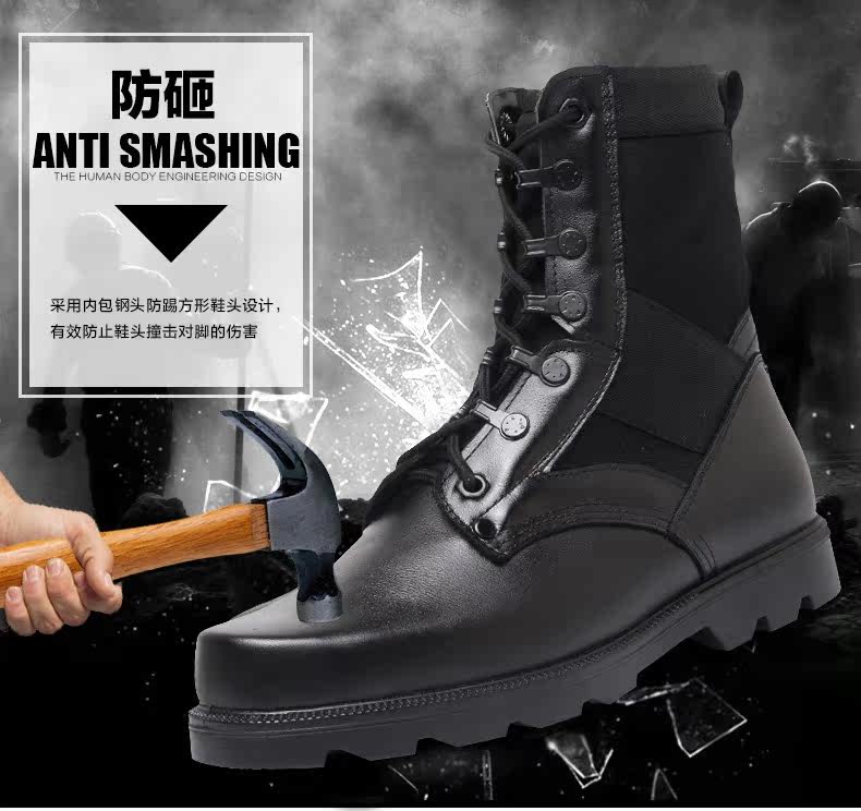 Bottes militaires pour homme - dérapage - Ref 1398582 Image 9