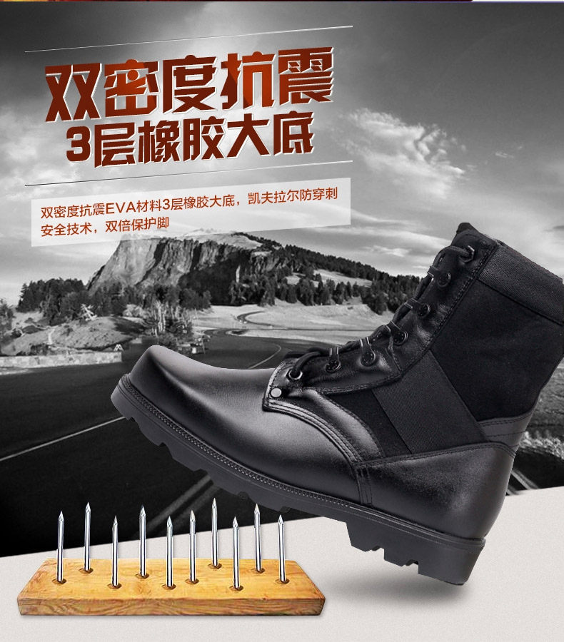 Bottes militaires pour homme - dérapage - Ref 1398582 Image 10