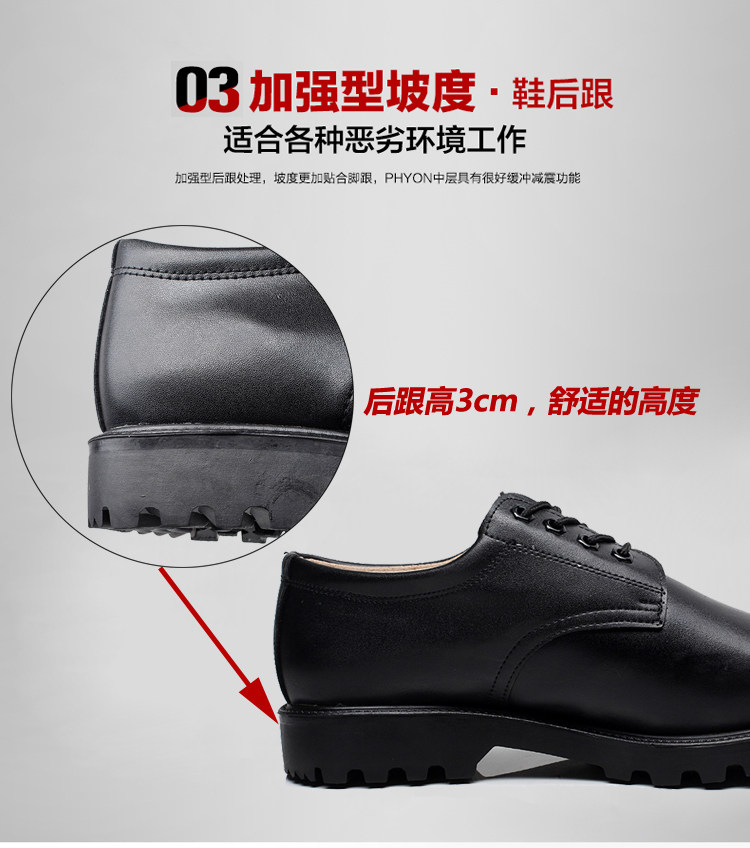 Bottes militaires pour homme - porter - Ref 1399810 Image 10