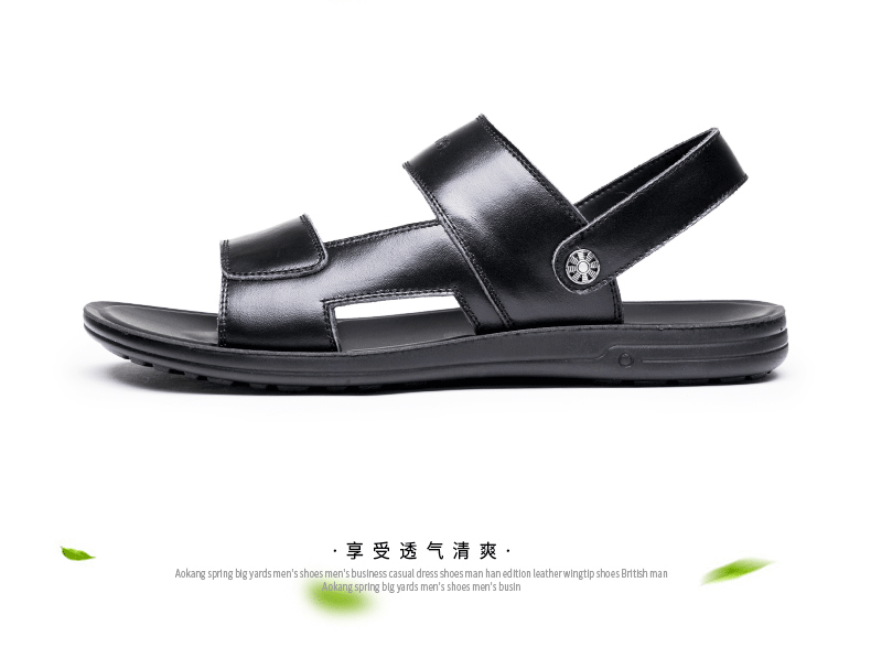 Aokang sandal giày nam mùa hè mới sandal nam phiên bản Hàn Quốc của giày da đi biển thông thường giày bitis nam