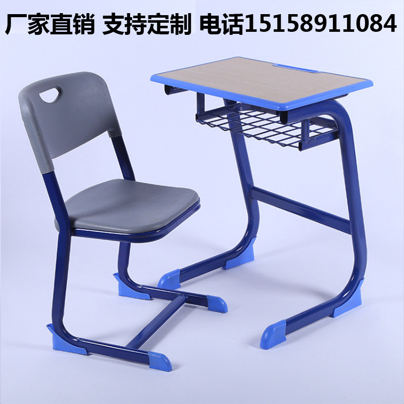 Children's desks, primary and secondary school students' study desks, tutoring training classes, classrooms, plastic lift desks and chairs, ABS desks and chairs