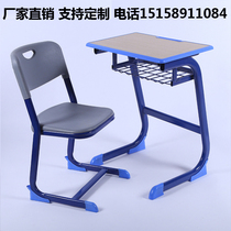 Children Writing Desk Primary And Middle School Students Study Desk Coaching Training Course Classroom Plastic Lifting Class Table And Chairs ABS Table And Chairs