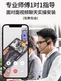 永合 Vivo, совместимый экран, сенсорный мобильный телефон, x50, x60, x70, x30, x50