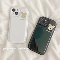 Apple, креативный совместимый iPhone 12, чехол для телефона, защитный чехол, силиконовый кушон, новая коллекция, для влюбленных, iphone, 13promax, защита при падении