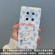 Волновая воздушная подушка - Синяя волна Dot Thread Dog - [Один корпус]