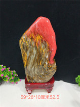  Natural Brazilian spirit colorful crystal Rough crystal Qishi Home decoration Feng Shui evil spirits collection mineral crystals