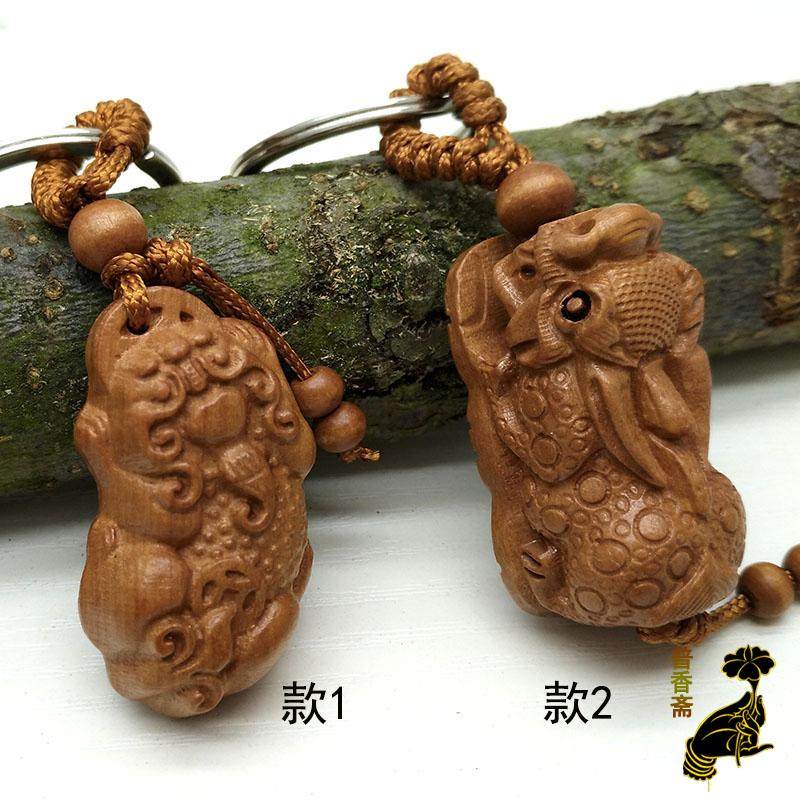 Peach Wood Key Buckle Carry-on Car Pendant Male And Female Mascot Pendants Pendants Pendant Car Security Pendant Accessories