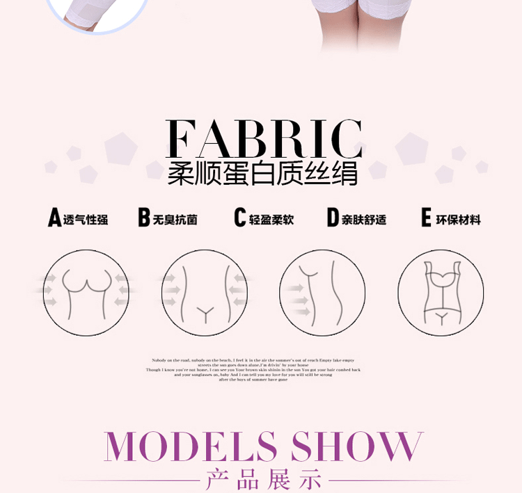 body amincissant Antioch Virginia - Ref 670594 Image 15