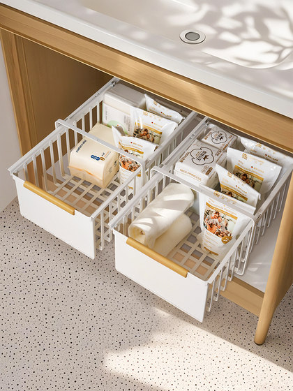 浴室柜下置物架抽拉式洗漱用品收纳盒单层加深窄卫生巾下水槽拉篮