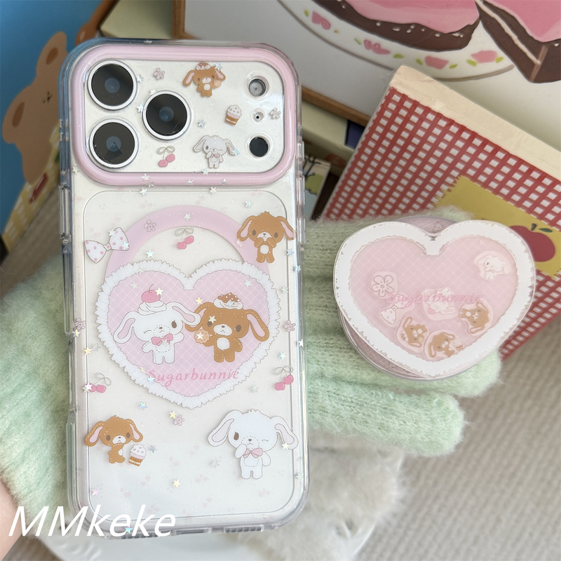Mmkeke Cute Korean Style ins Soft and Adorable Retro Cute Little Rabbit Stand Suitable for Iphone17Promax Double-Layer Magnetic Phone Case Apple 16Pro Precision Hole Full Protection Cover 15Pm