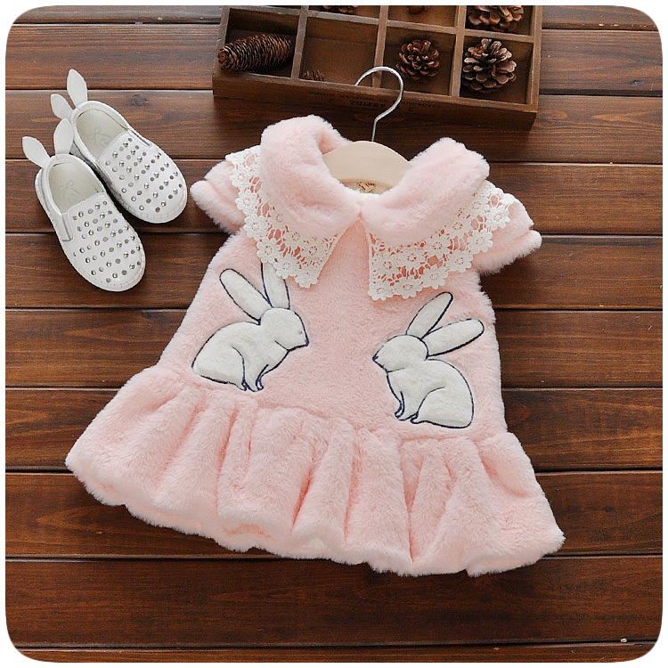 Cape pour fille - Ref 2154665 Image 41