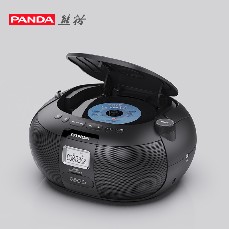 Panda CD Player Playback Optical Disc Player Sound Speaker Integrated Album Disc English Home cd50