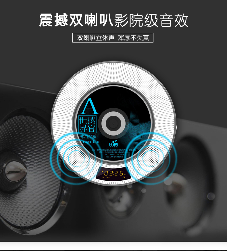 máy nghe nhạc ipod touch 2019 PANDA / Panda CD-62 Trình phát CD tiếng Anh Trình phát CD sinh viên Walkman treo tường di động treo tường Bluetooth MP3 CD trước khi cắm thẻ âm thanh Máy nghe nhạc CD - Máy nghe nhạc mp3 máy nghe nhạc thẻ nhớ