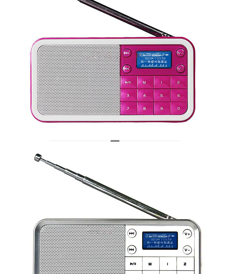 may nghe nhac ipod Panda DS-186 radio máy nghe nhạc cũ Thẻ U có thể sạc lại máy ghi âm nhỏ Walkman cầm tay người già mini bài hát điện thoại di động nghe - Máy nghe nhạc mp3 máy nghe mp3