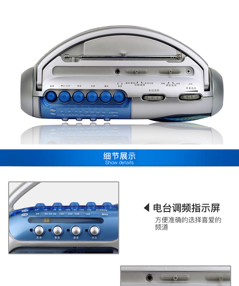 Ghi âm lặp lại trường tiểu học PANDA / Panda F-138 có thể đặt băng học tiếng Anh dạy học sinh với học sinh trung học cơ sở nghe máy phát đơn Walkman chính hãng di động - Máy nghe nhạc mp3 máy nghe nhạc ipod classic
