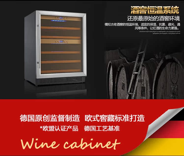 kệ rượu ngâm đẹp Viyonic SW-40 nhúng rượu làm mát bằng nhiệt - Tủ rượu vang tủ đựng rượu vang