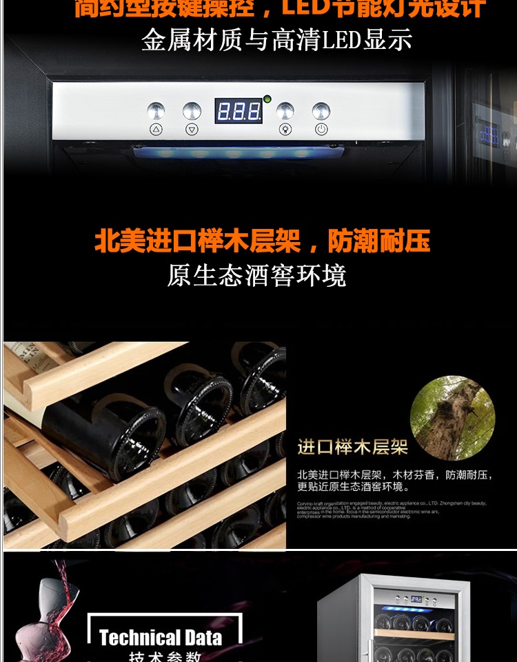 tủ gỗ đựng rượu Viyonic SW-38 Máy nén khí gia dụng Tủ rượu Nhiệt độ không đổi Tủ rượu Nhiệt độ đôi Vùng rượu Tủ rượu Ice Bar tủ ướp rượu vang feren