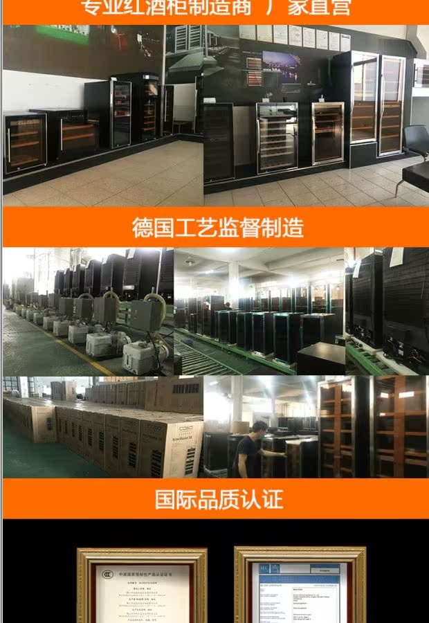tủ tivi kết hợp tủ rượu hiện đại Viyonic SW-38 máy nén rượu làm mát nhiệt rượu vang thanh mát nhà băng đôi nhiệt độ vùng tủ lạnh tủ rượu treo tường phòng khách