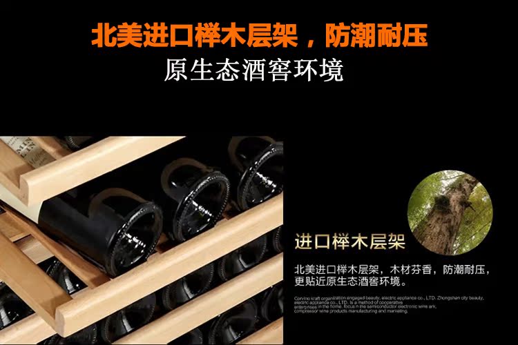tủ rượu dưới chân cầu thang Viyonic SW-43 làm mát nhà máy điều nhiệt nhà máy nén tủ rượu hiển thị tủ đá thanh tủ rượu giá rẻ